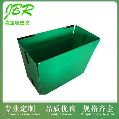 绿色中空板折叠箱